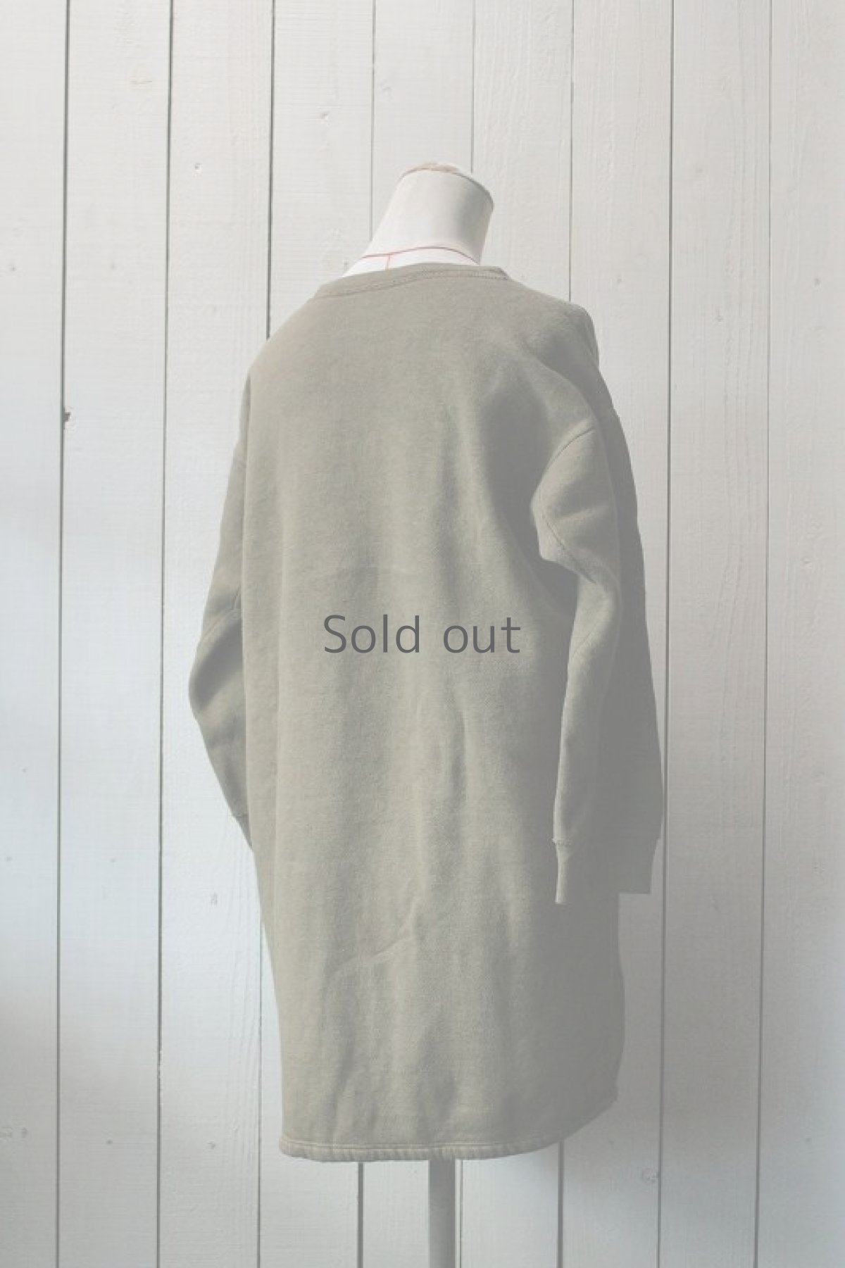 画像3: 【ドイツ】ヴィンテージスウェット（桑茶色） (3)