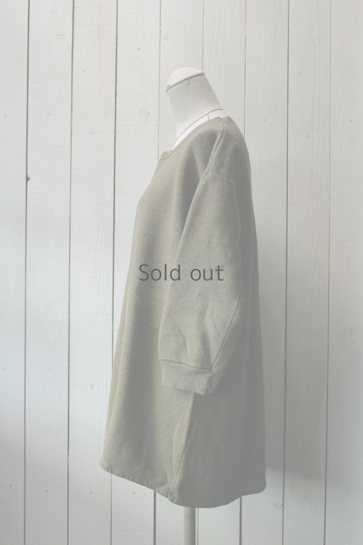 画像2: 【ドイツ】ヴィンテージスウェット（桑茶色） (2)