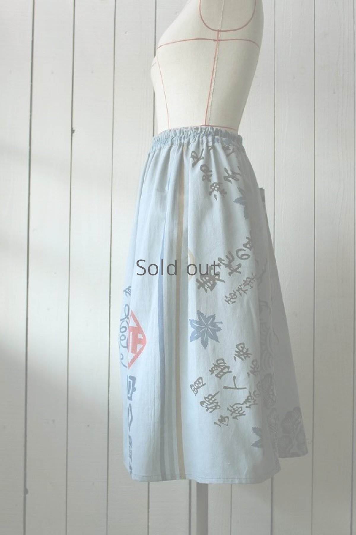 画像2: 【ササキチホ】昭和の手ぬぐい　パッチワークスカート（手染め：青ねずみ色） (2)