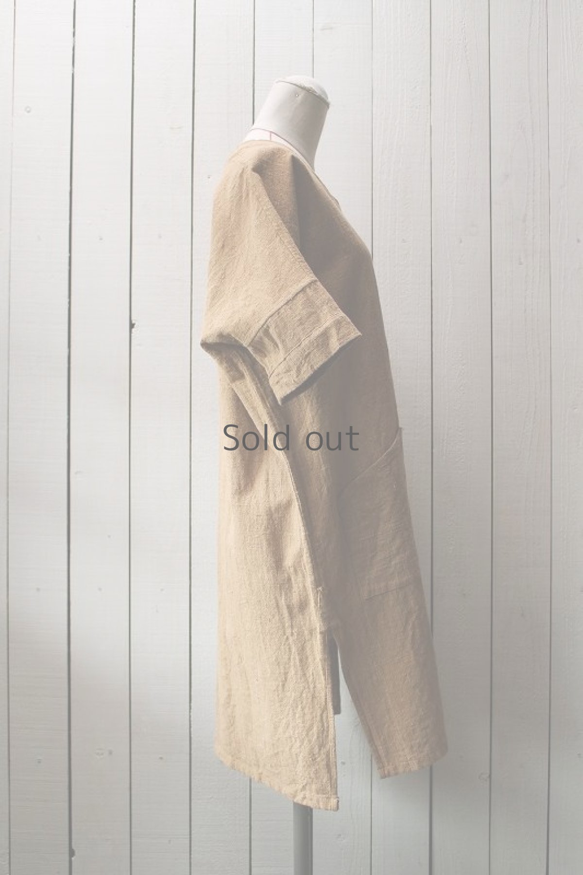 画像4: 【ササキチホ】手織り茶綿　長めのうわっぱり (4)