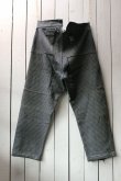 70年代~ ユーロワークパンツ パッチワーク 雰囲気系 ツギハギ はめ込みリペア 20150314_d53bc0.jpg