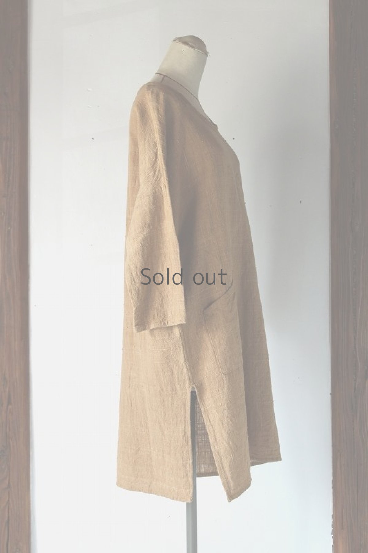 画像4: 【ササキチホ】手織り茶綿　長めのうわっぱり (4)