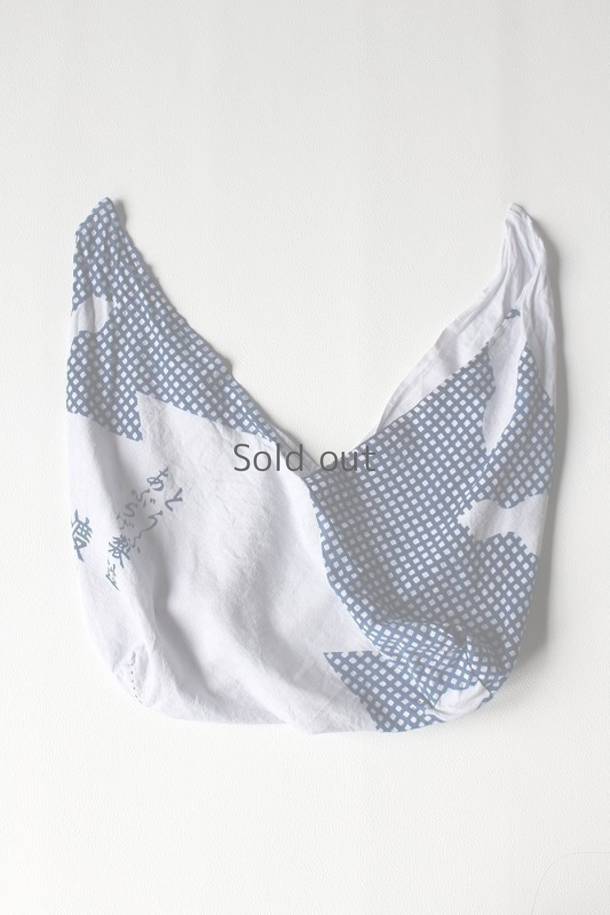 画像3: 【ササキチホ】古い手ぬぐい　あずま袋（ひょうたん柄） (3)