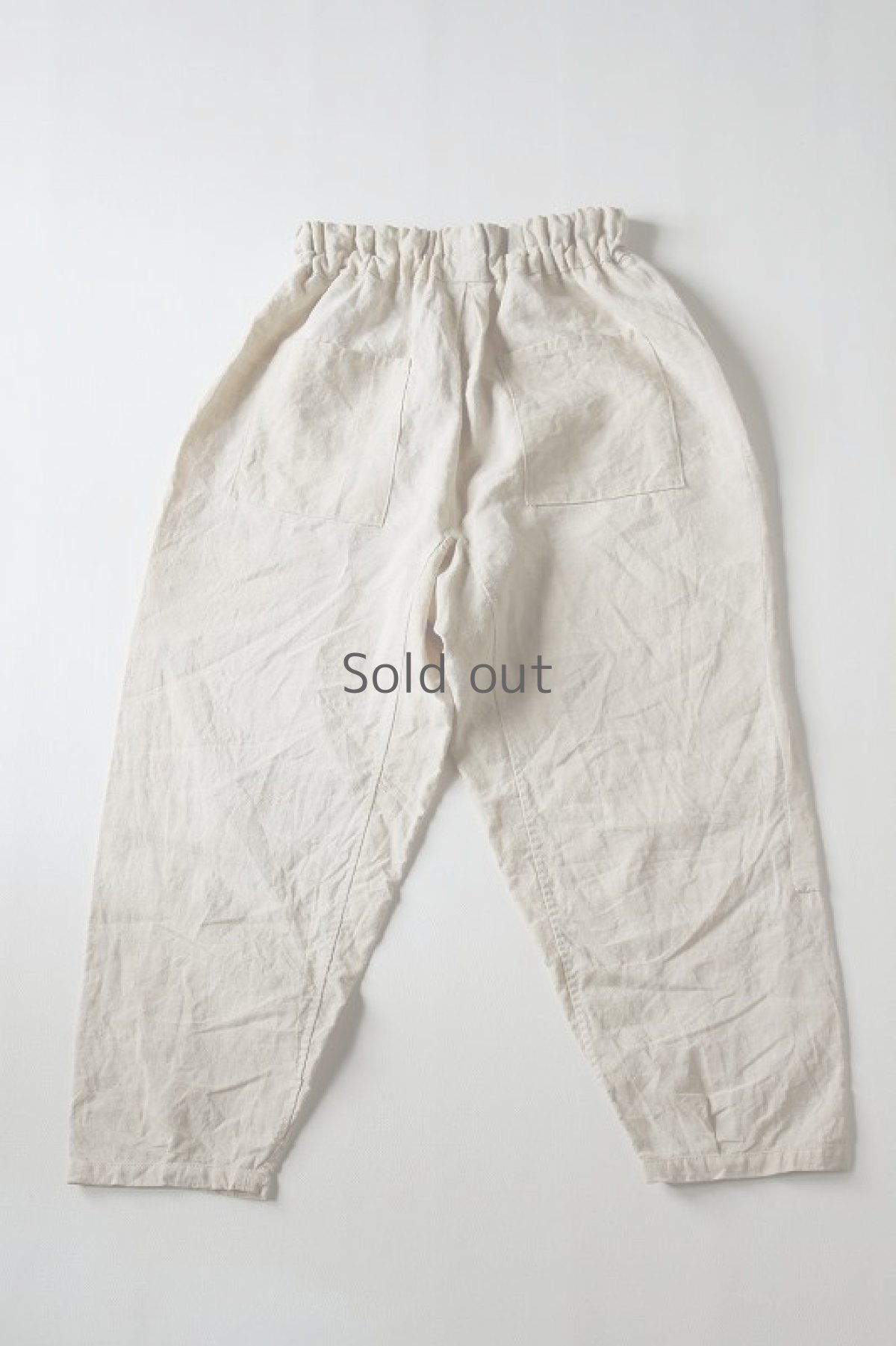 画像2: 【ササキチホ】アンティークリネン×古布　マチ付きもんぺ（生成り） (2)