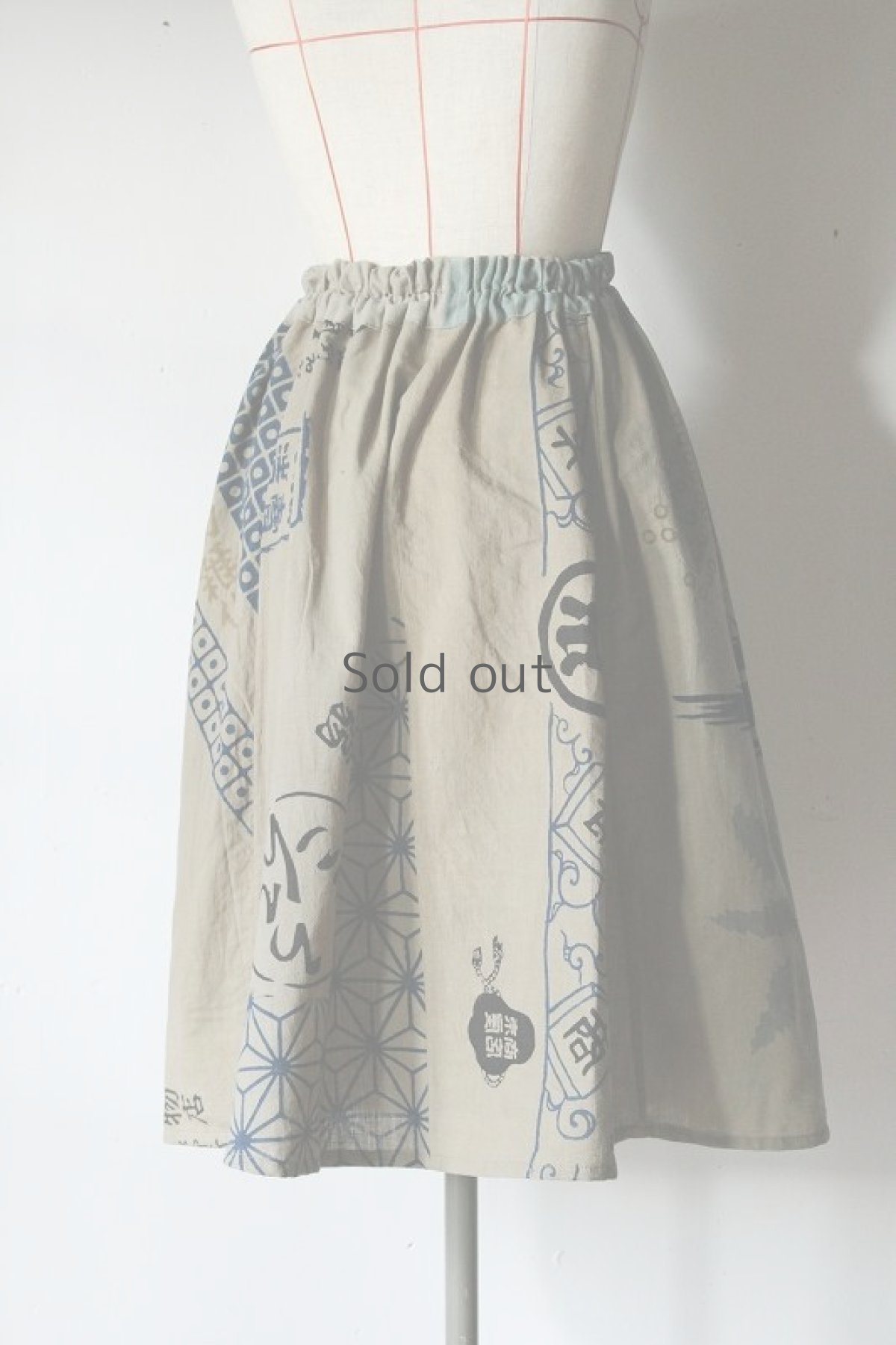 画像3: 【ササキチホ】昭和の手ぬぐい　手染めのパッチワークスカート（豊年） (3)