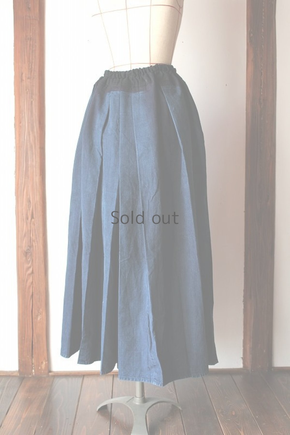 画像3: 【MITSUGU SASAKI】藍染古布　剣道袴のロングキュロット (3)