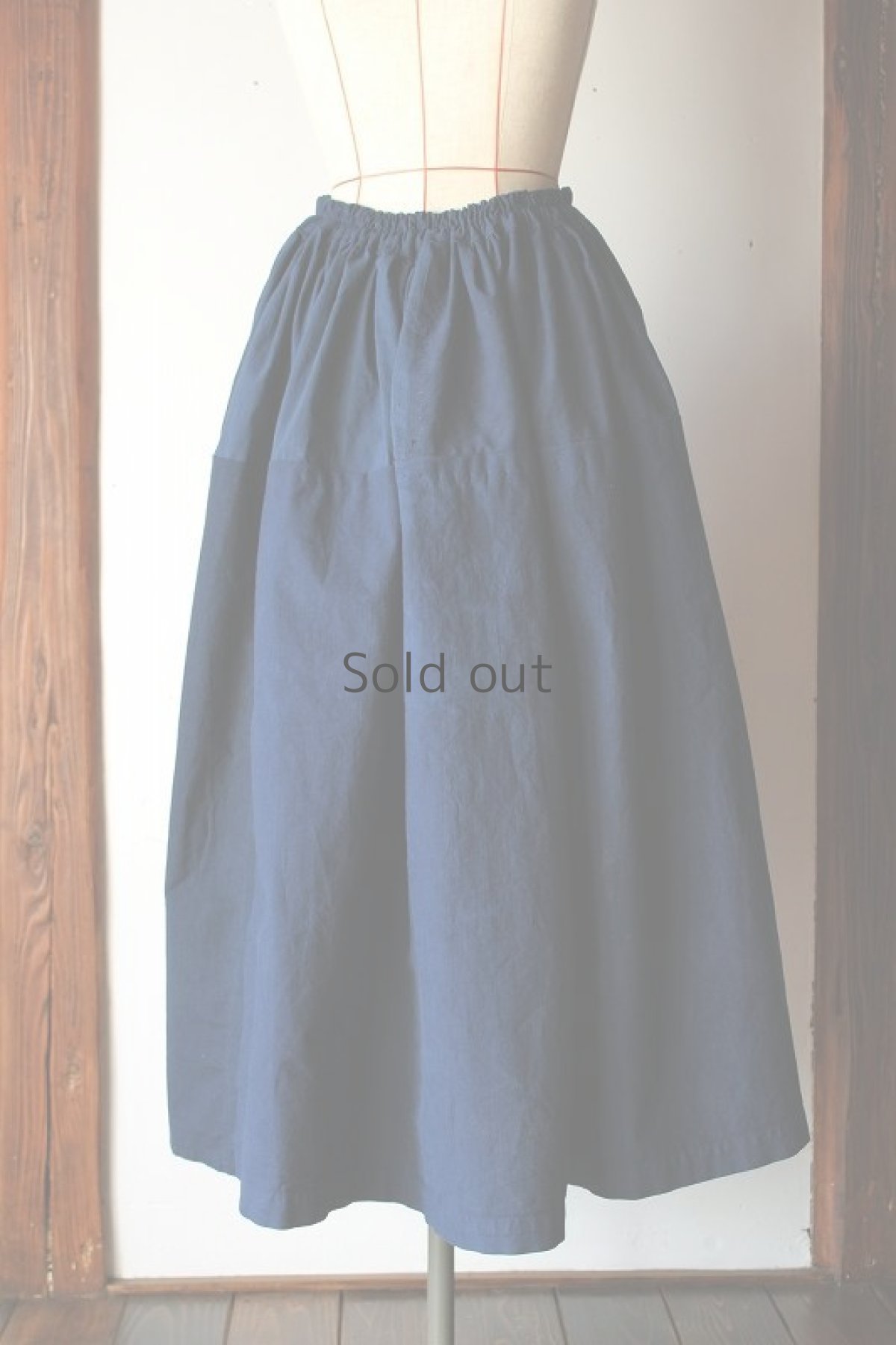 画像3: 【MITSUGU SASAKI】アンティークコットン染 パッチワークロングスカート(青藍色) (3)