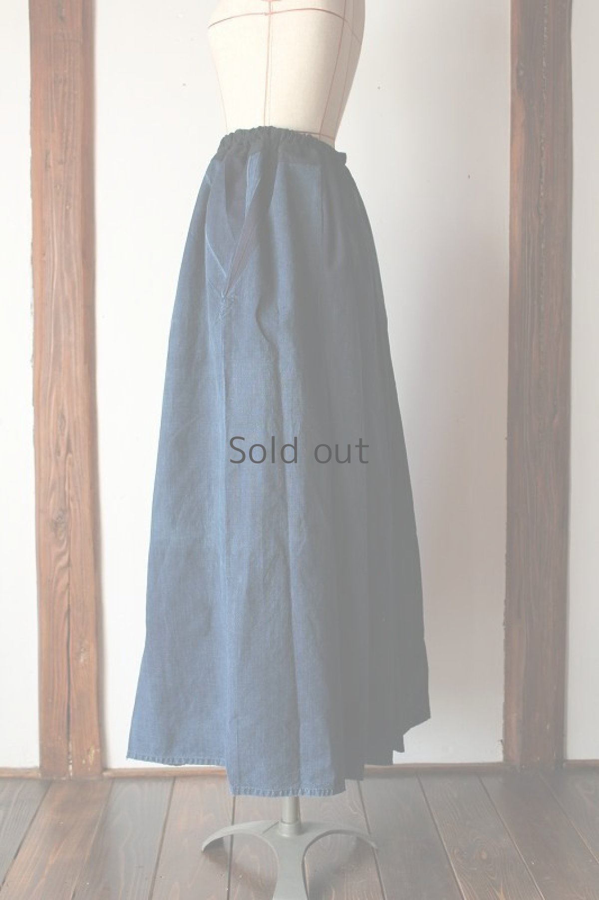 画像2: 【MITSUGU SASAKI】藍染古布　剣道袴のロングキュロット (2)