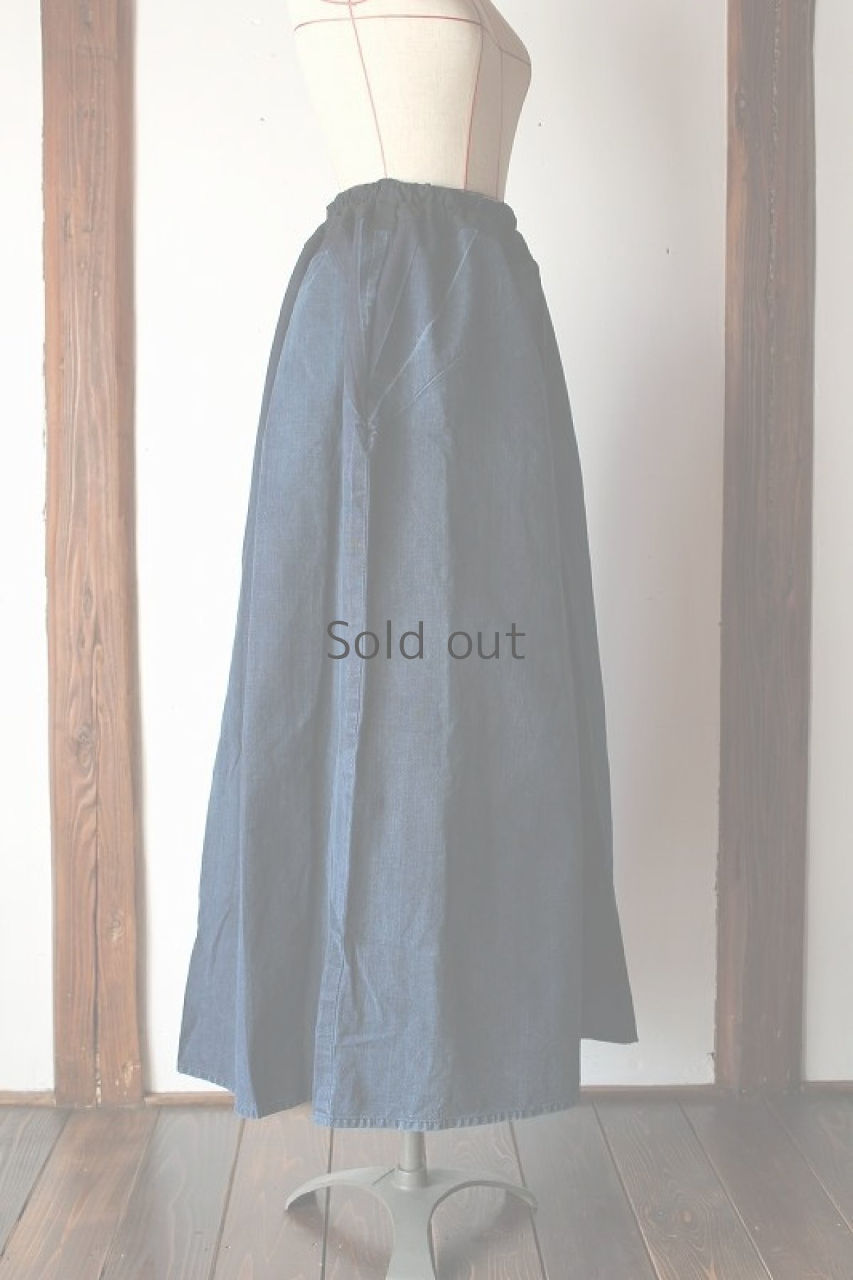 画像4: 【MITSUGU SASAKI】藍染古布　剣道袴のロングキュロット (4)