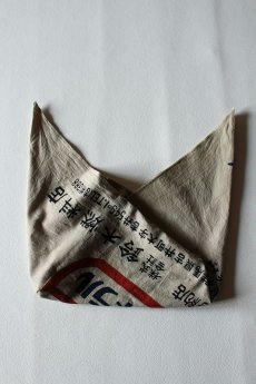 画像3: 【ササキチホ】古い手ぬぐい　あずま袋（ゼネラル） (3)