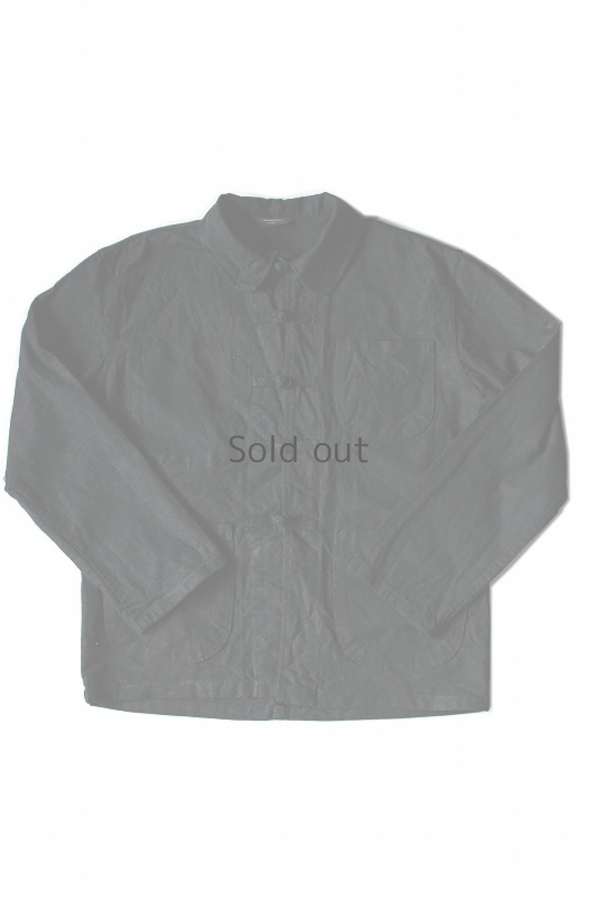 画像2: 【中国】デッドストック　チャイナワークジャケット＆パンツ　セットアップ（黒） (2)