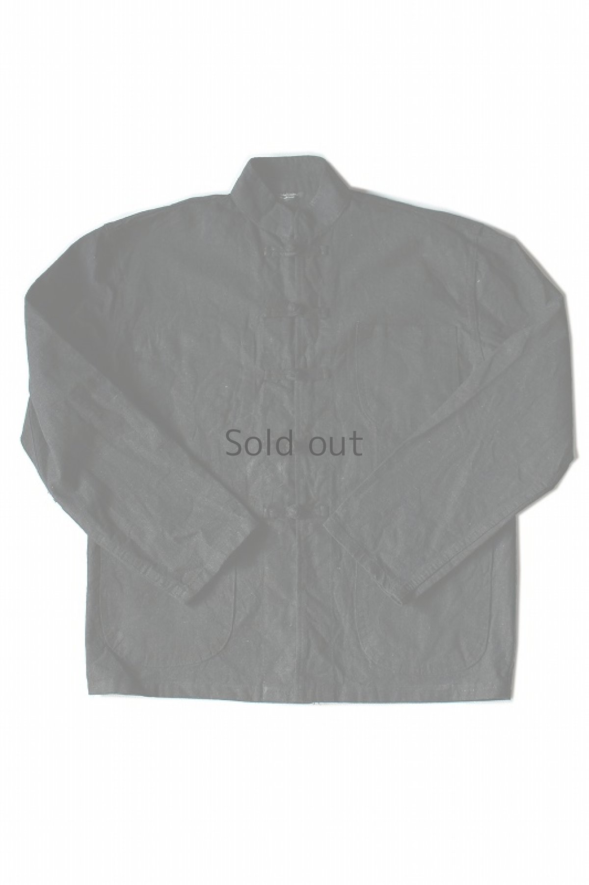 画像2: 【中国】デッドストック　チャイナワークジャケット＆パンツ　セットアップ（黒/スタンドカラー） (2)