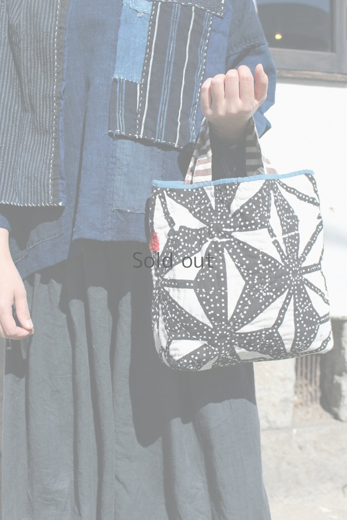 画像2: 【ササキチホ】古布リメイク　お弁当入れ　刺し子トートバッグ (2)