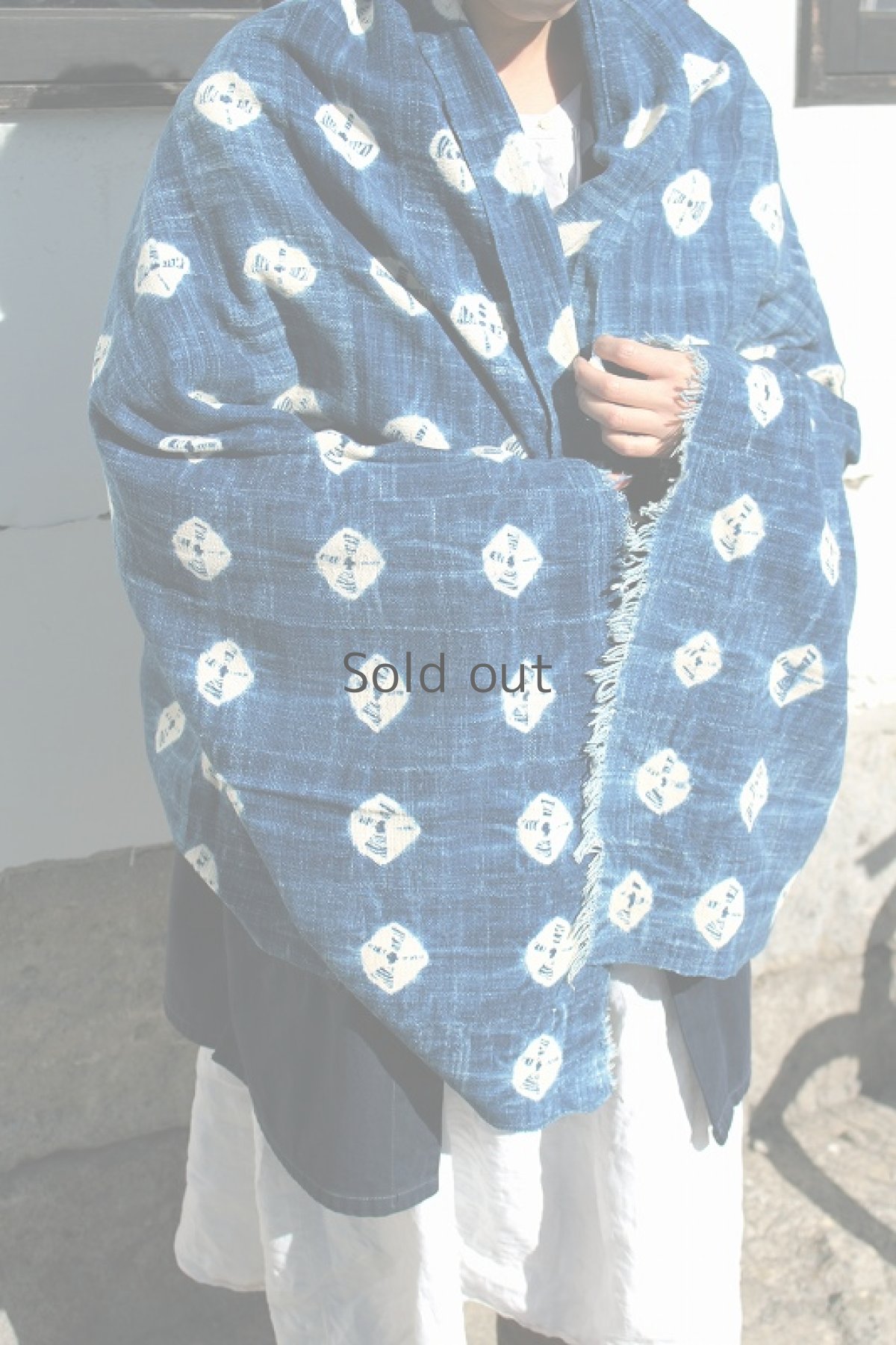 画像4: 【西アフリカ】手織り藍染め　絞の綿（ドット） (4)