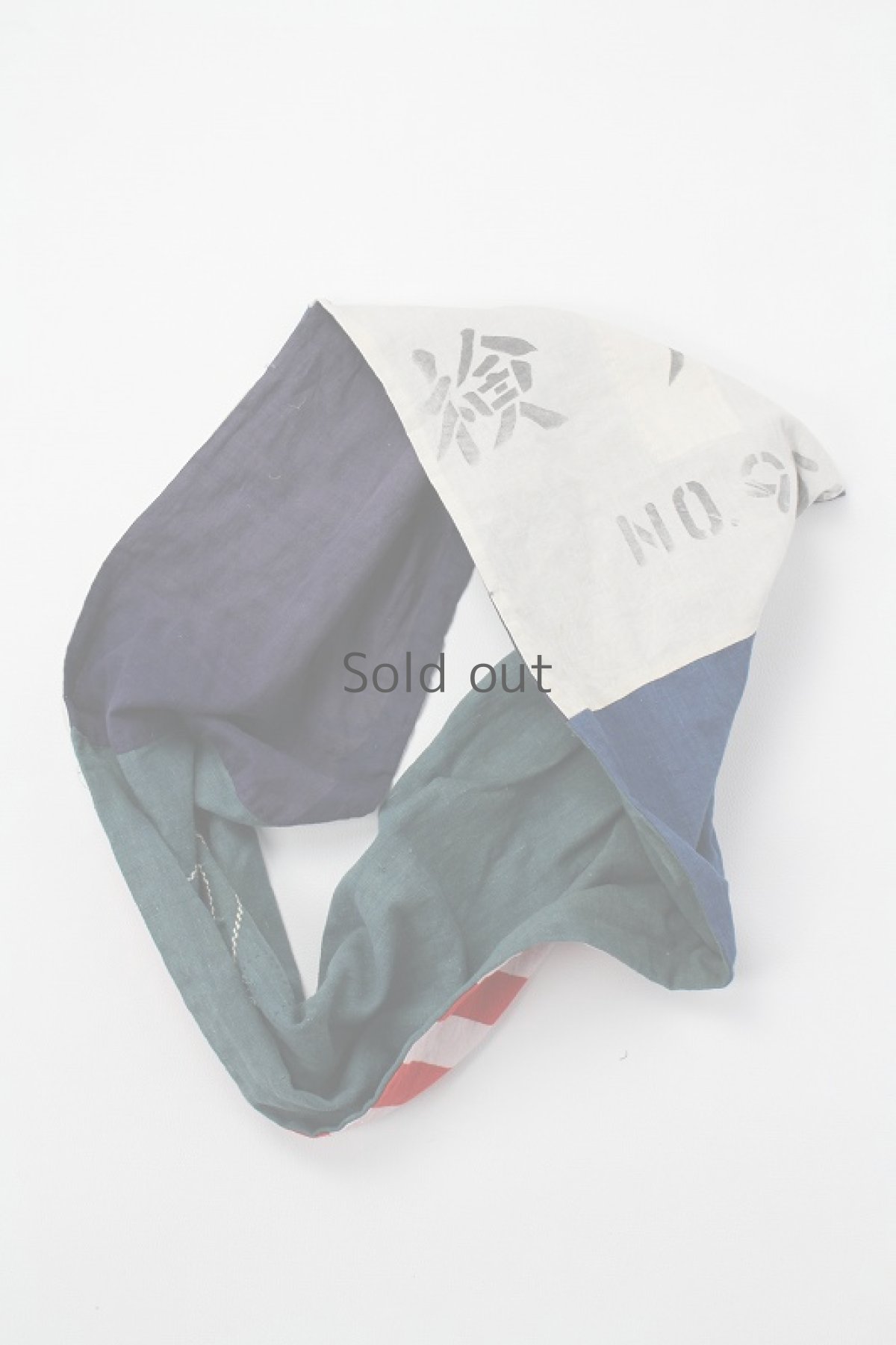 画像2: 【ササキチホ】藍染古布　長めで太めのつぎはぎスヌード（浅葱藍と山梨と紅白） (2)