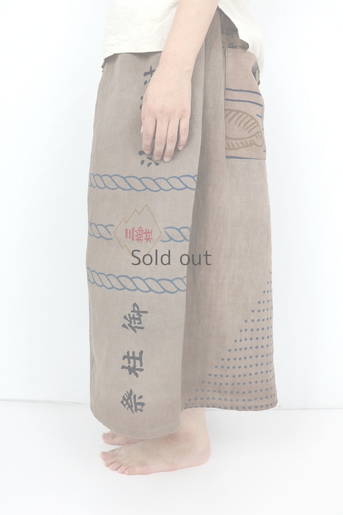 画像2: 【ササキチホ】古布×柿渋　手ぬぐいスカート（しみず/色・中間） (2)