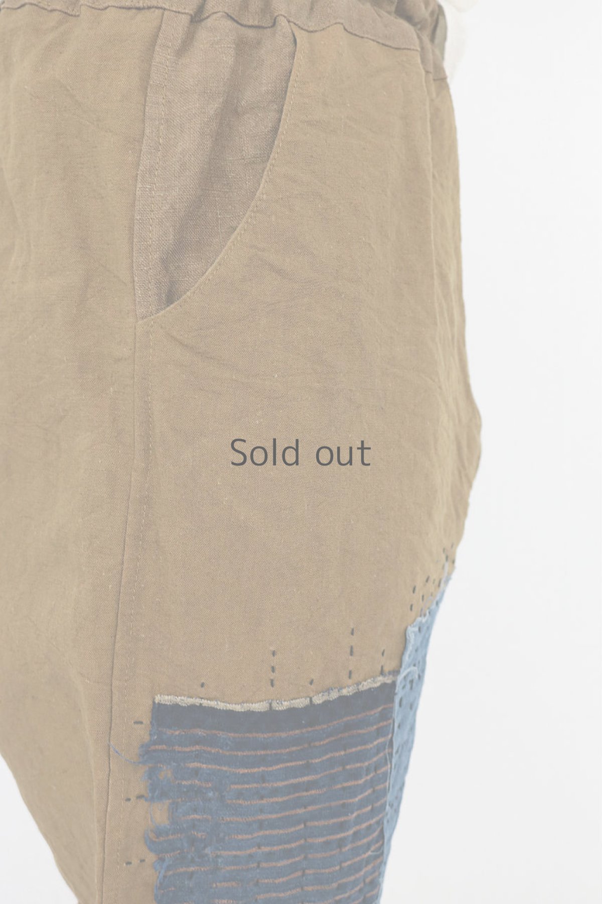 画像9: 【MITSUGU SASAKI】アンティークリネン×古布×染め　刺し子パンツ（茶色） (9)