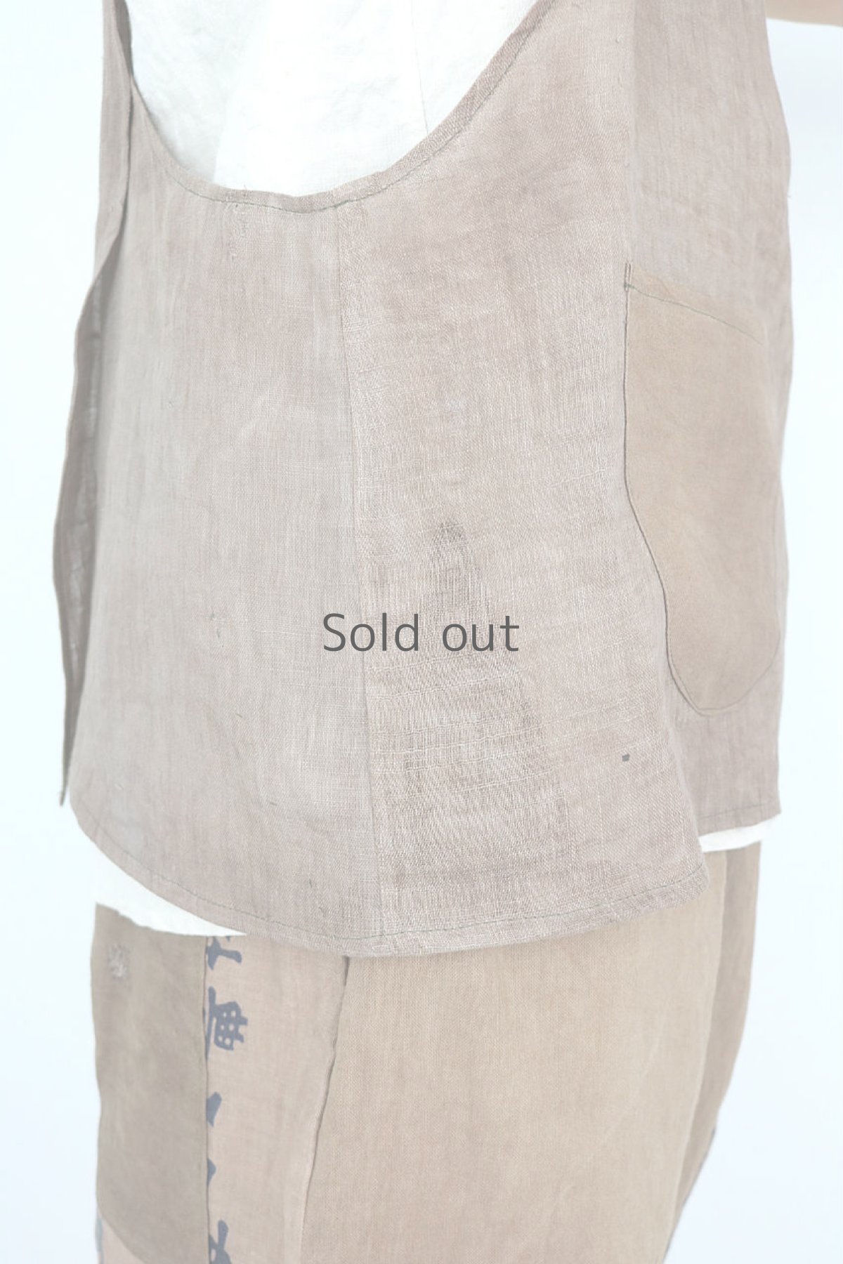 画像7: 【ササキチホ】柿渋蚊帳　ノースリーブトップス(バッククロス) (7)