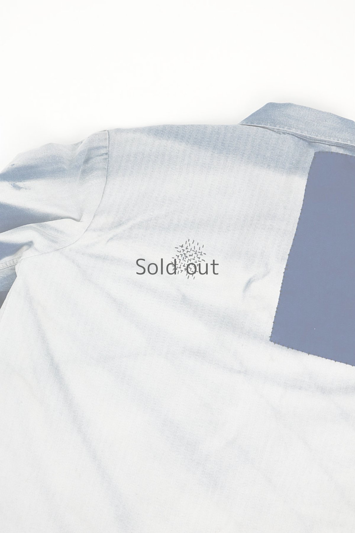 画像11: 【MITSUGU SASAKI】ビンテージリメイク　パッチワーク　ワークジャケット(ブリーチ、色落ち) (11)