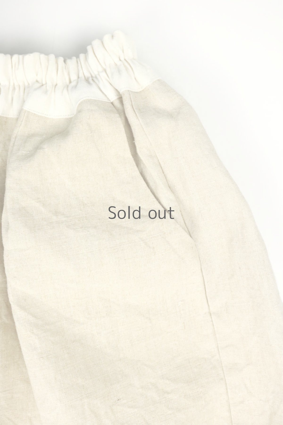 画像8: 【ササキチホ】アンティークリネン　シンプルスカート（生成り） (8)