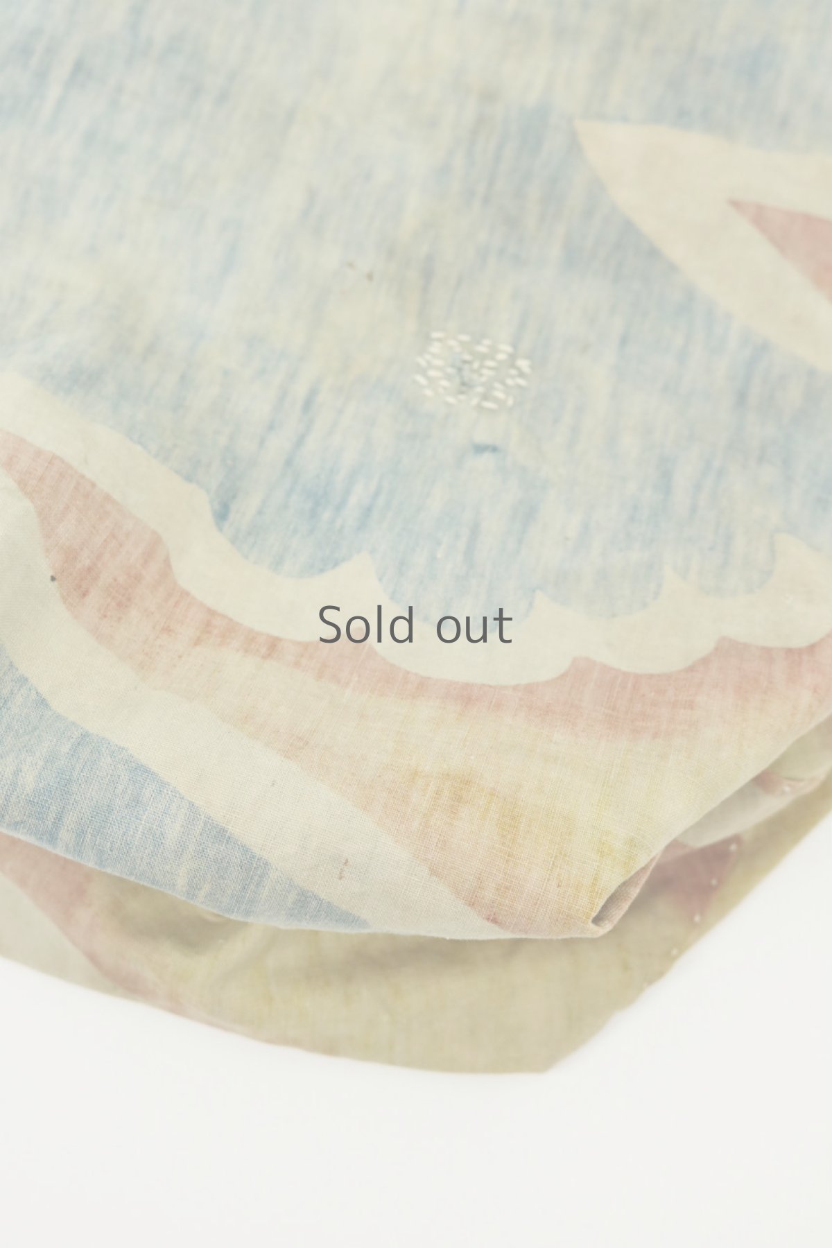 画像6: 【ササキチホ】古布　大漁旗のトートバッグ (6)