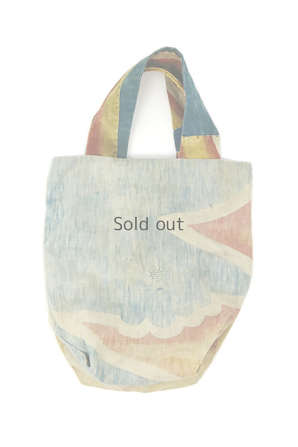 画像2: 【ササキチホ】古布　大漁旗のトートバッグ (2)