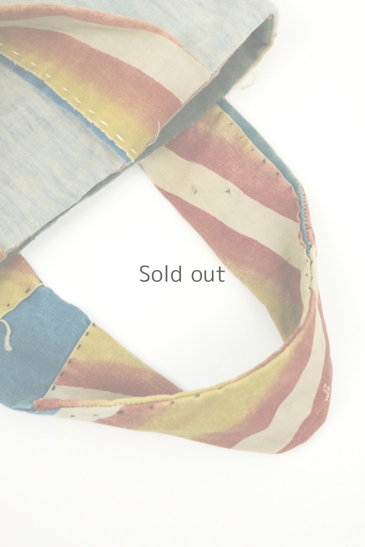 画像7: 【ササキチホ】古布　大漁旗のトートバッグ (7)