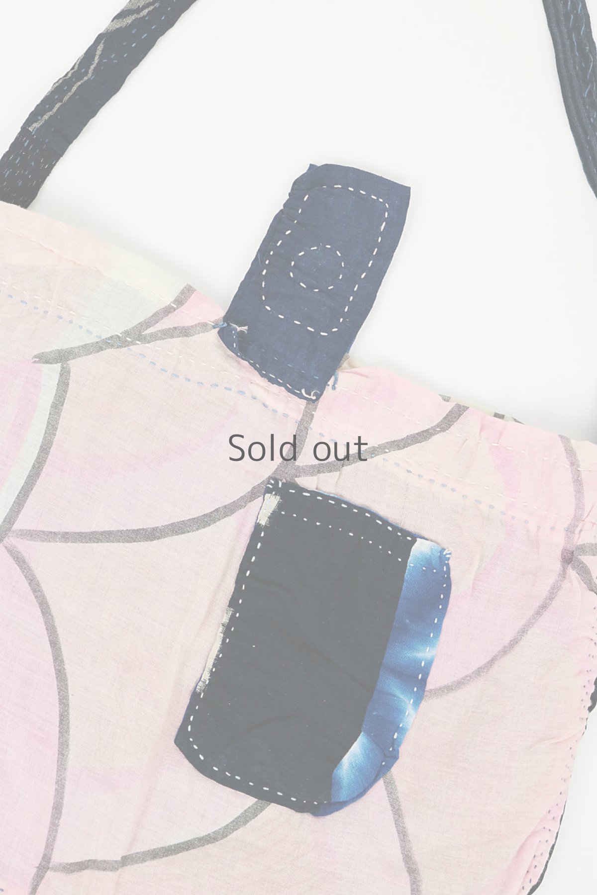 画像8: 【桃雪】古布　おおっきな恋バッグ（羊羽さんの手染め糸/ポケ２/昭和の鯉のぼり/リバーシブル） (8)