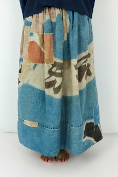 画像12: 【ササキチホ】農婦シリーズ　濃い藍のパッチワークスカート（リバーシブル） (12)