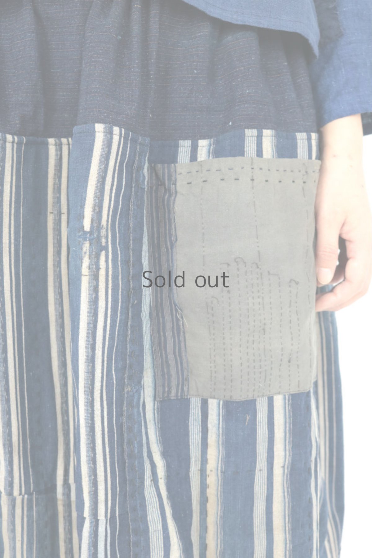 画像8: 【ササキチホ】農婦シリーズ　藍染ストライプのパッチワークスカート (8)