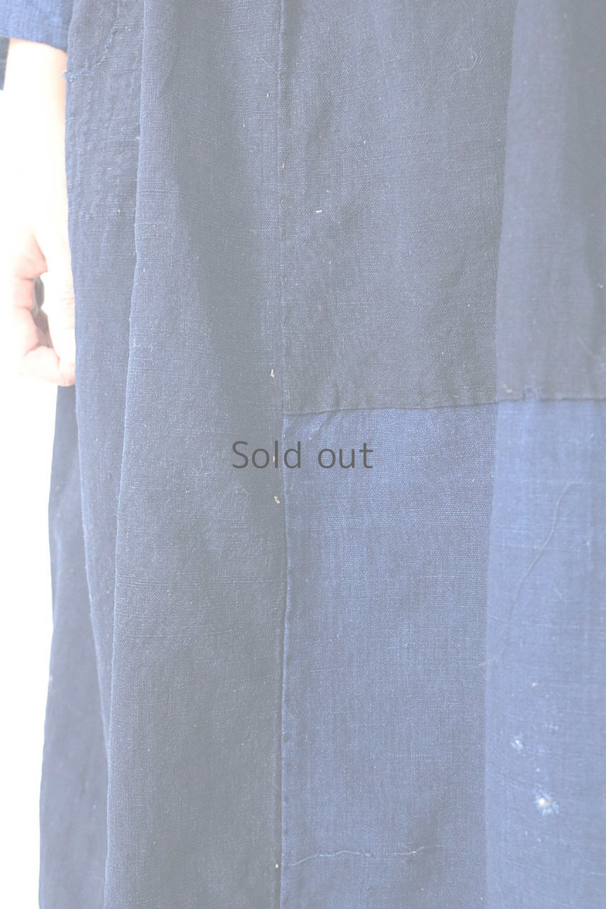 画像7: 【ササキチホ】農婦シリーズ　濃い藍のパッチワークスカート（リバーシブル） (7)