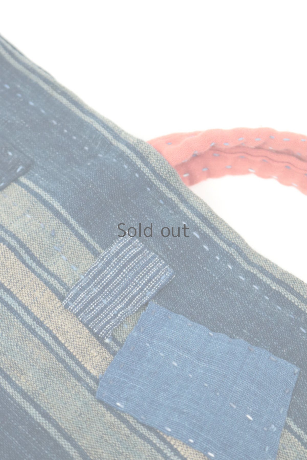 画像7: 【桃雪】藍染古布　ほっそい取っ手の大っきいバック（リバーシブル）　 (7)