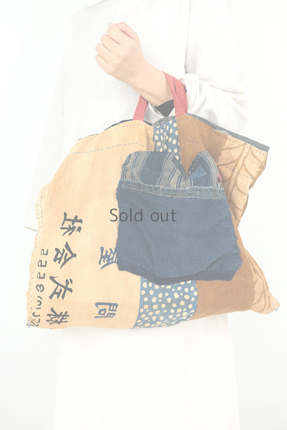 画像4: 【桃雪】藍染古布　ほっそい取っ手の大っきいバック（リバーシブル）　 (4)