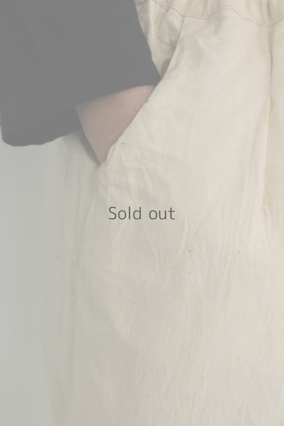 画像6: 【ササキチホ】アンティークリネン　サルエルパンツ（白） (6)