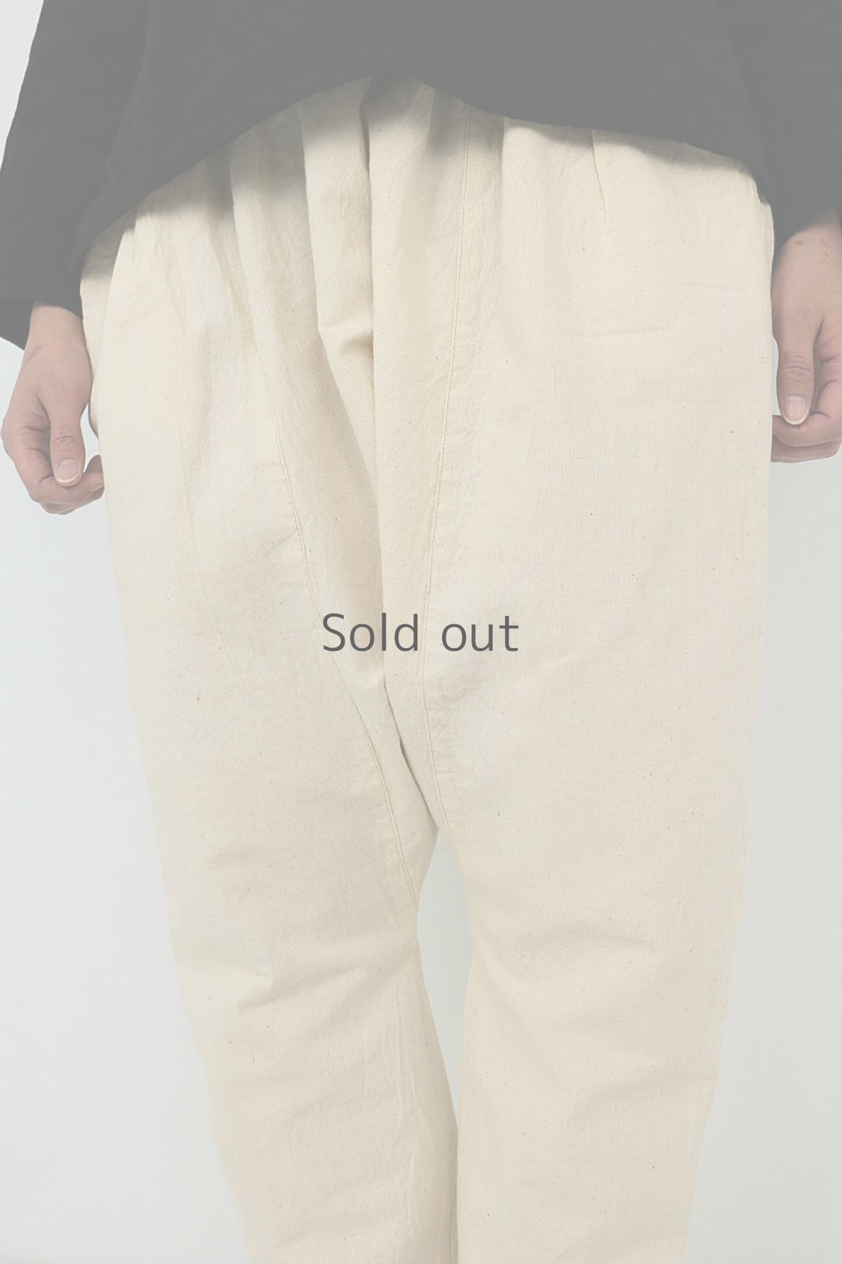 画像5: 【ササキチホ】アンティークリネン　サルエルパンツ（白） (5)
