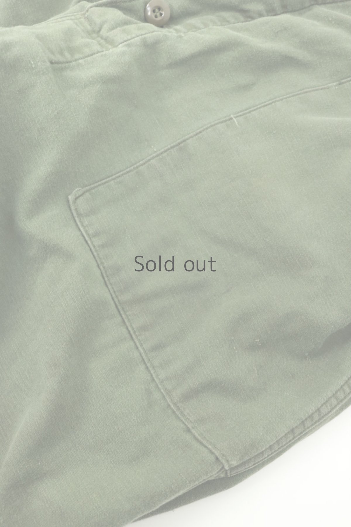 画像12: 【MITSUGU SASAKI】ビンテージ×リメイク　超ハイウエスト　ミリタリーパンツ(Ver.2) (12)