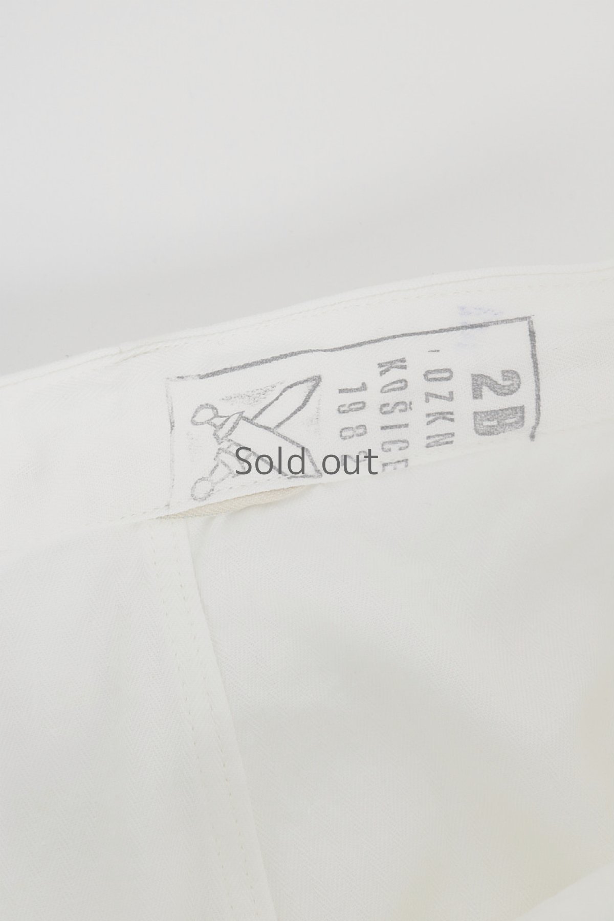 画像8: 【チェコ】ビンテージミリタリー　イージーパンツ（ホワイト/未使用品） (8)