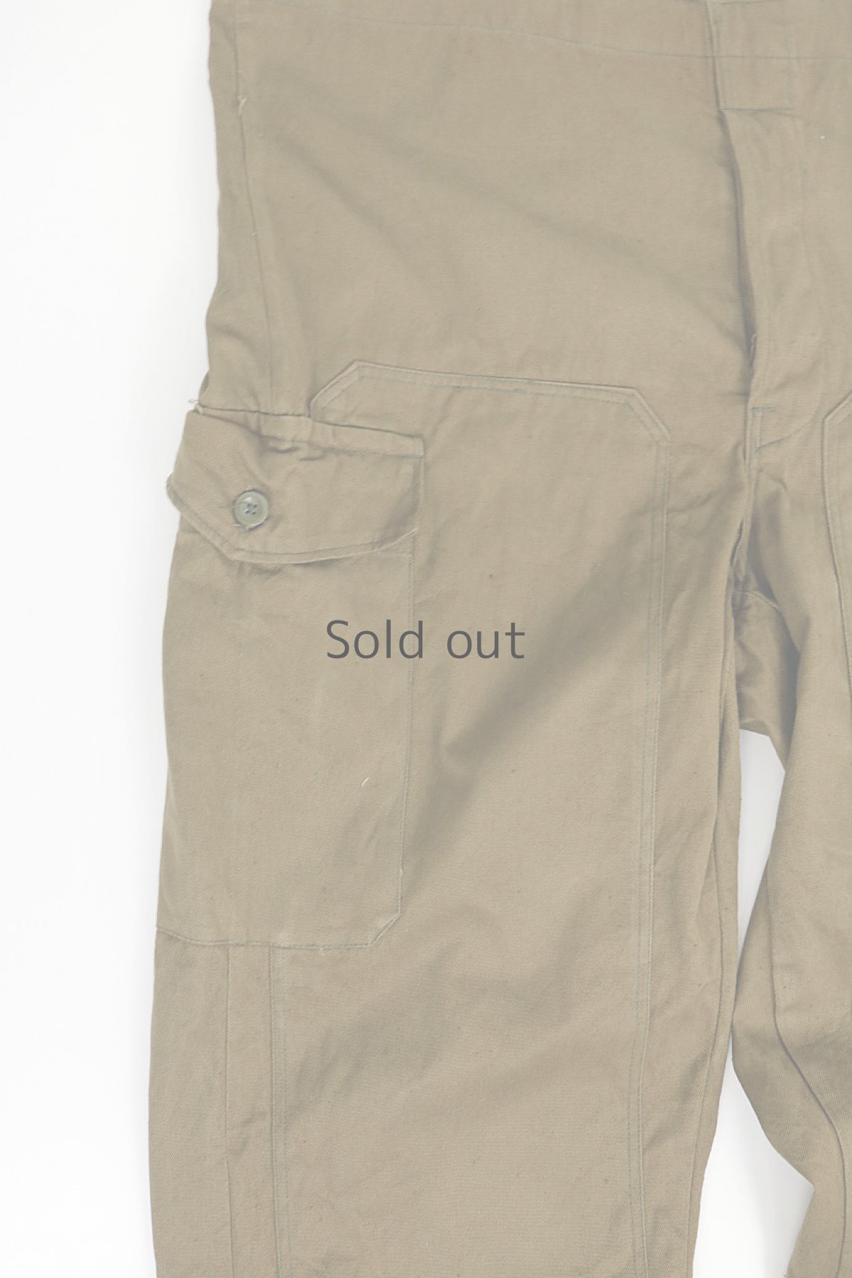 画像7: 【チェコ】ビンテージミリタリー　オーバーオール（ブラウン/未使用品） (7)