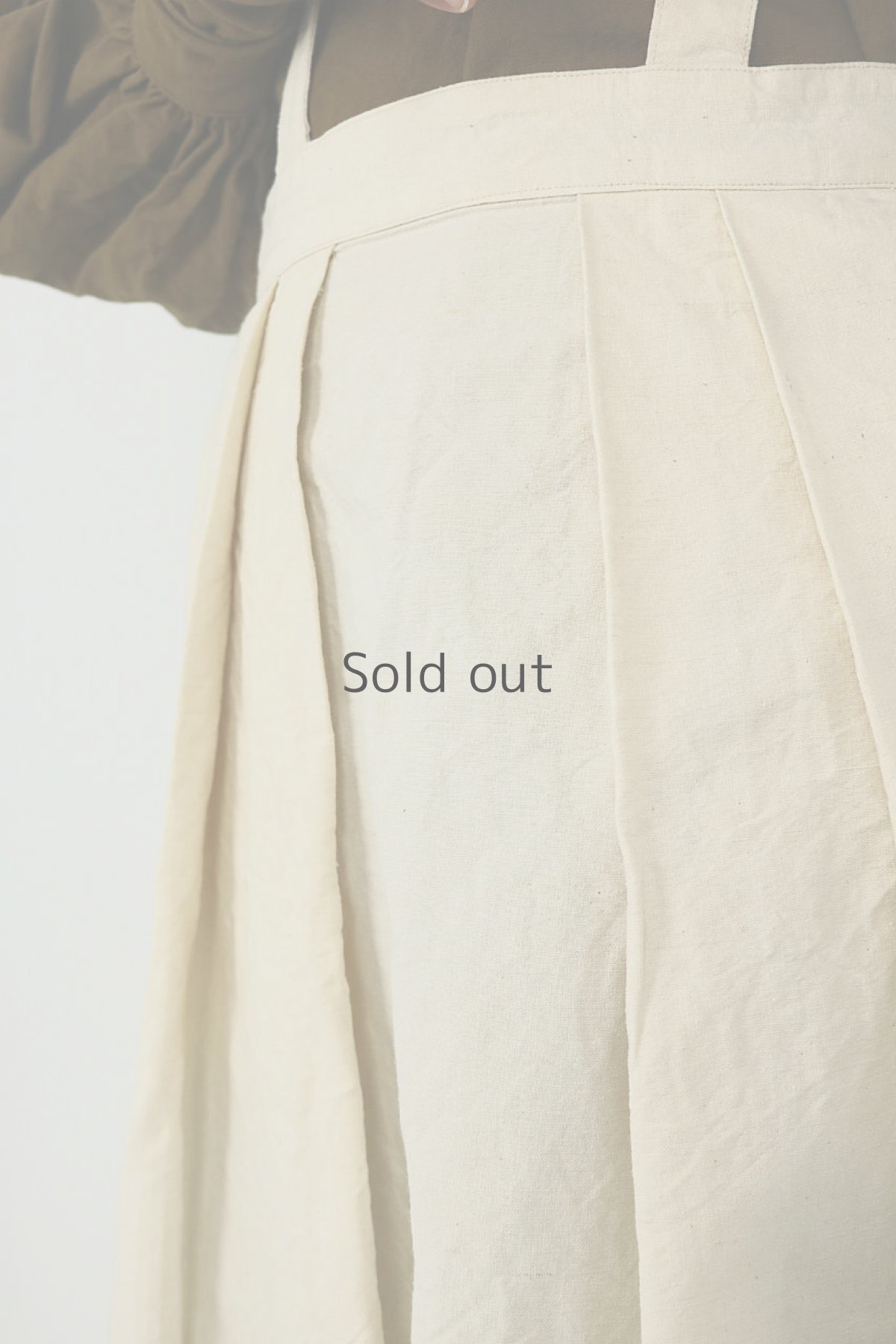 画像7: 【ササキチホ】アンティークリネン　ジャンパーロングスカート（生成り色） (7)