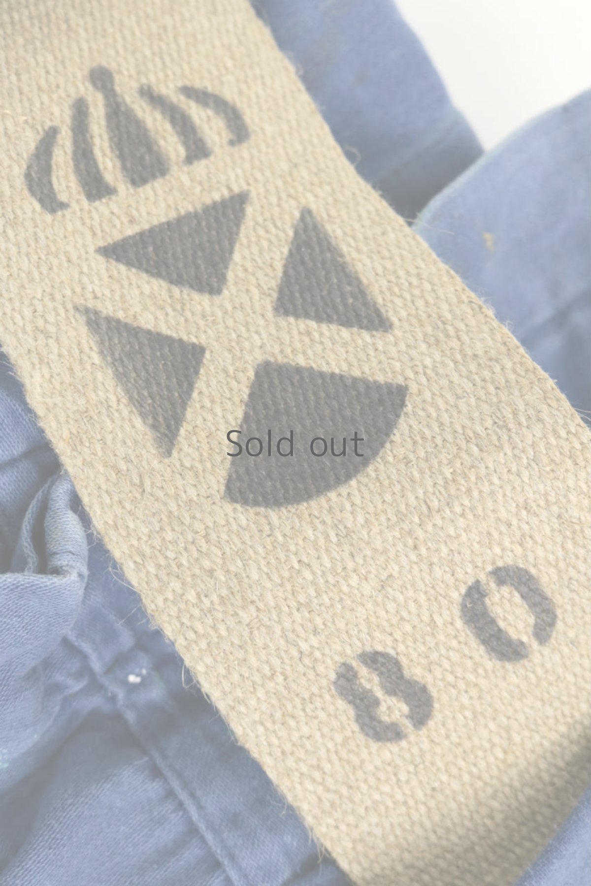 画像16: 【MITSUGU SASAKI】ビンテージ×リメイク　超ハイウエスト　ワークパンツ(ペンキ汚れ/太い麻ベルト)麻ベルト) (16)