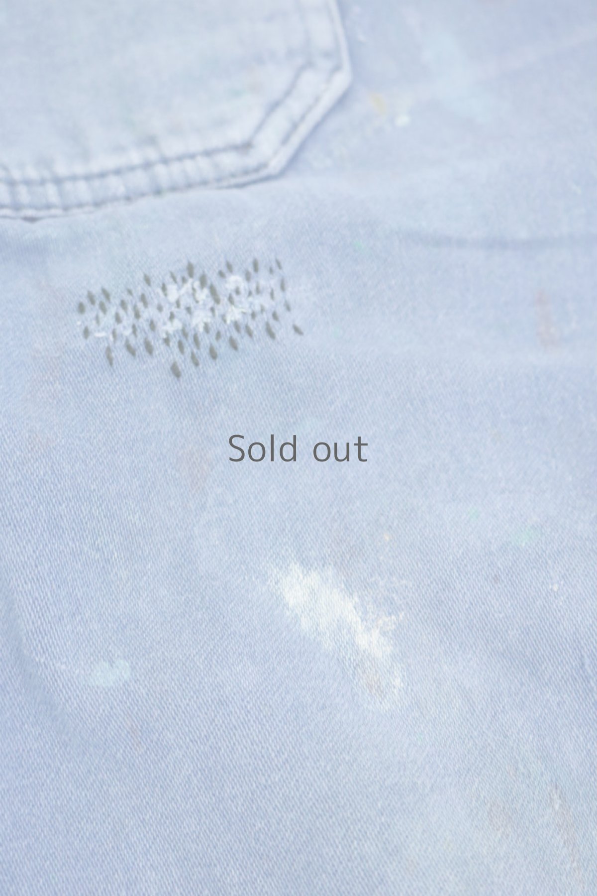 画像11: 【MITSUGU SASAKI】ビンテージ×リメイク　超ハイウエスト　ワークパンツ(ペンキ汚れ/太い麻ベルト)麻ベルト) (11)