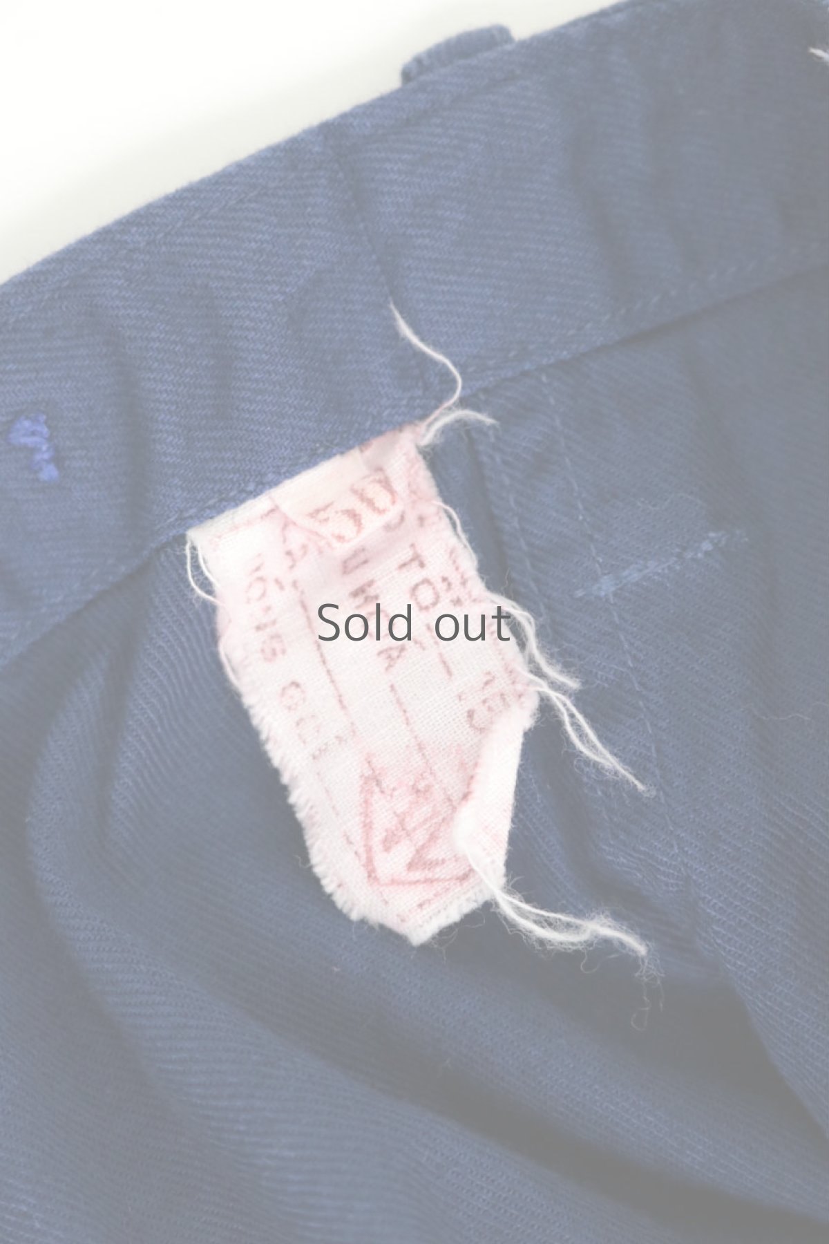 画像8: 【中国】1970年代頃のブルーコットンワークパンツ (8)