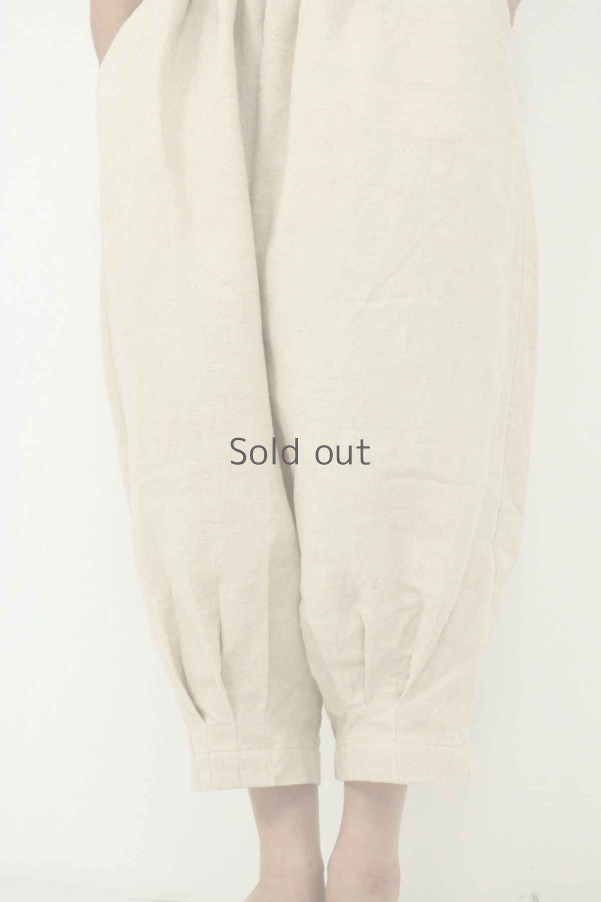 画像7: 【ササキチホ】アンティークリネン　裾タック　バレルパンツ（生成り） (7)