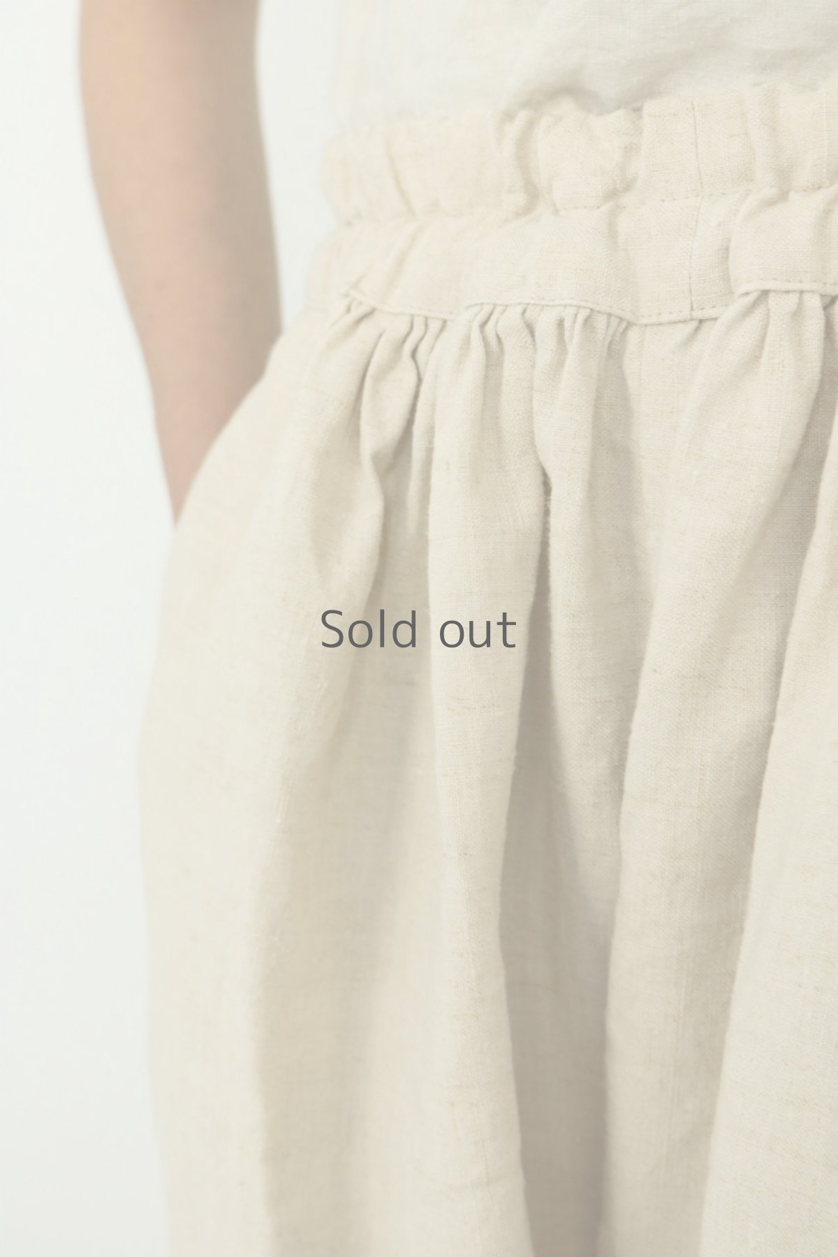 画像5: 【ササキチホ】アンティークリネン　裾タック　バレルパンツ（生成り） (5)