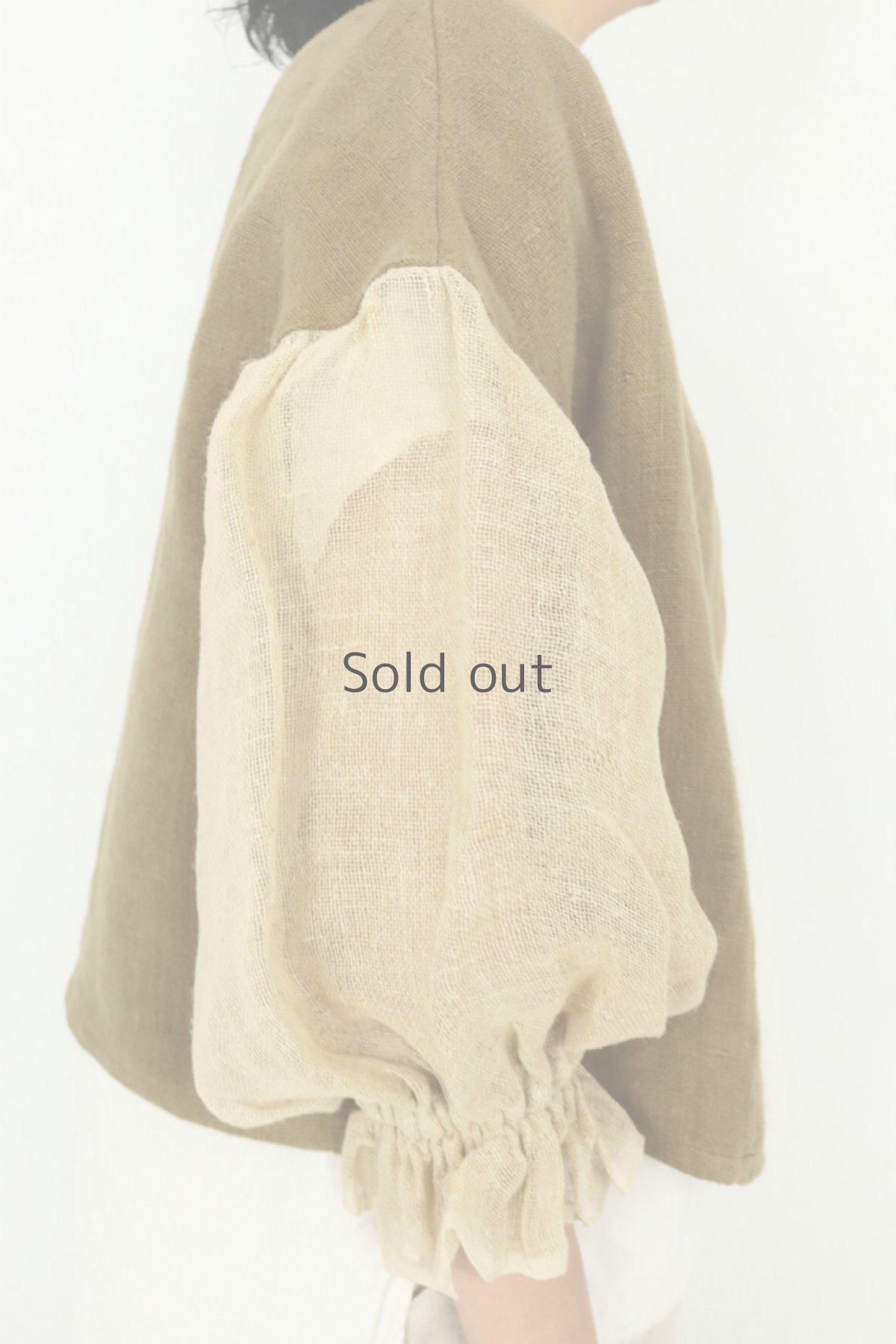 画像7: 【ササキチホ】アンティークリネン＋カヤ×染め　ピエロ袖　前開きブラウス（茶色） (7)