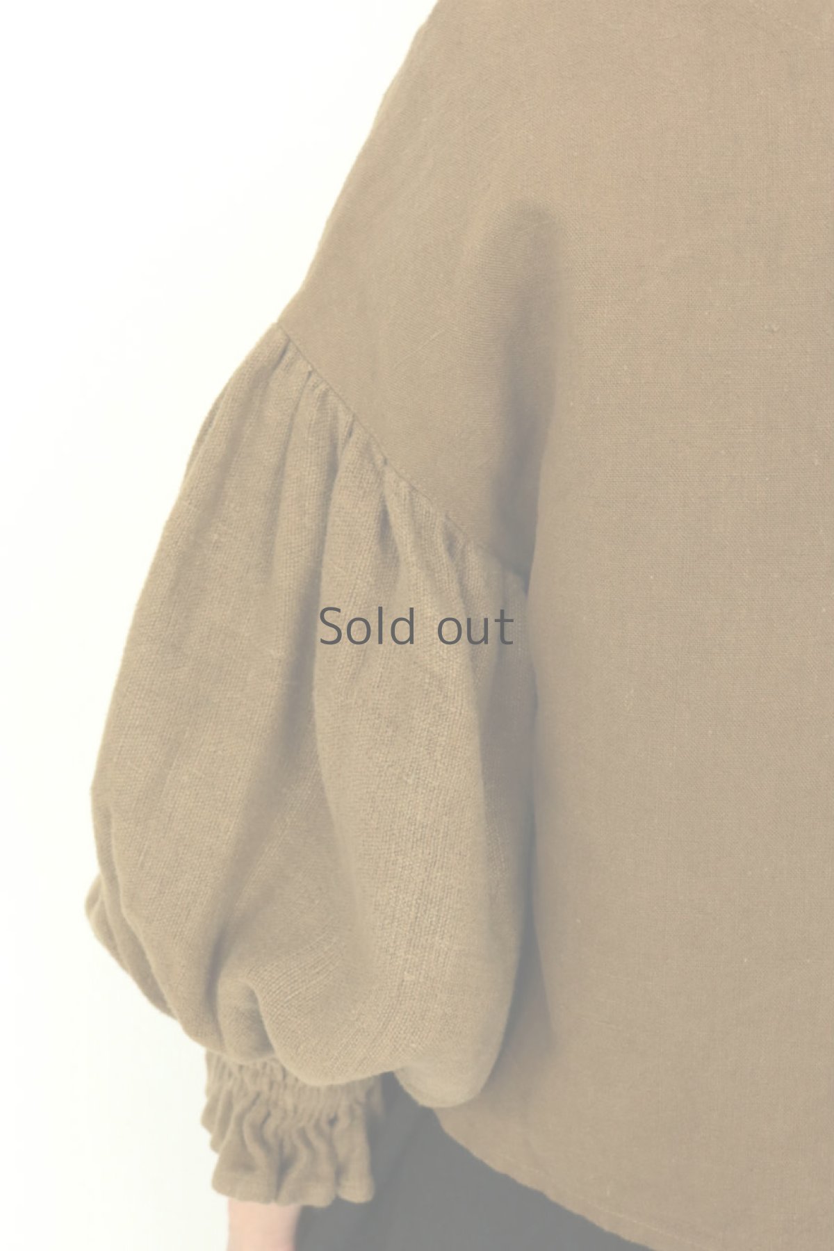 画像9: 【ササキチホ】アンティークリネン×染め　ピエロ袖　前開きブラウス（茶） (9)