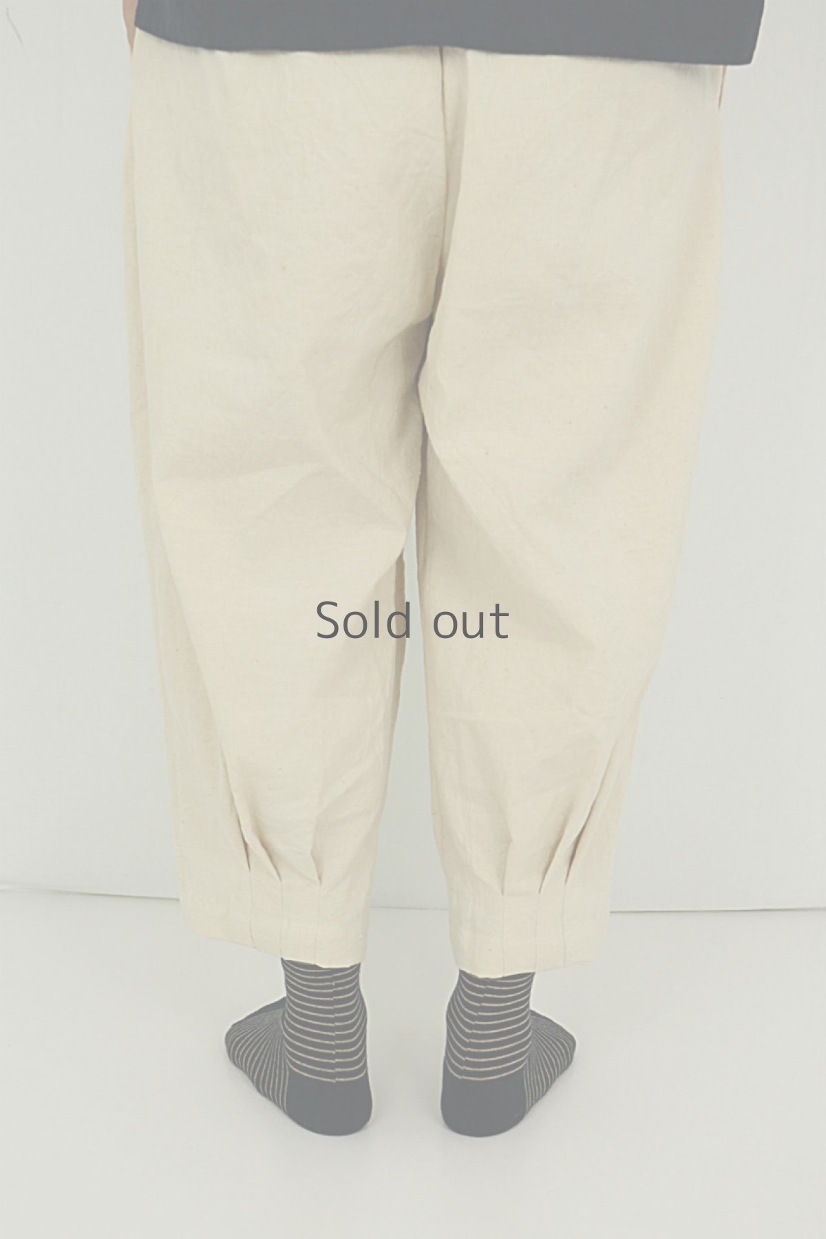 画像4: 【ササキチホ】アンティークリネン　裾タック　バレルパンツ（生成り） (4)