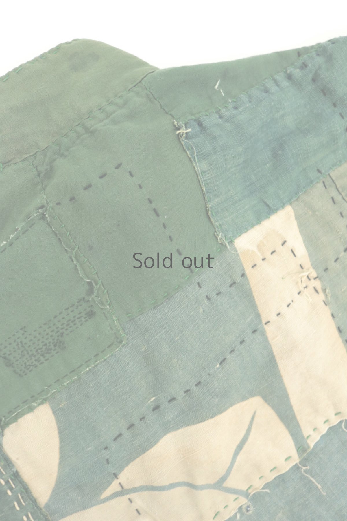 画像15: 【SUPER BORO BORO】ウコン古布　リメイク　スーパーボロボロジャケット (15)