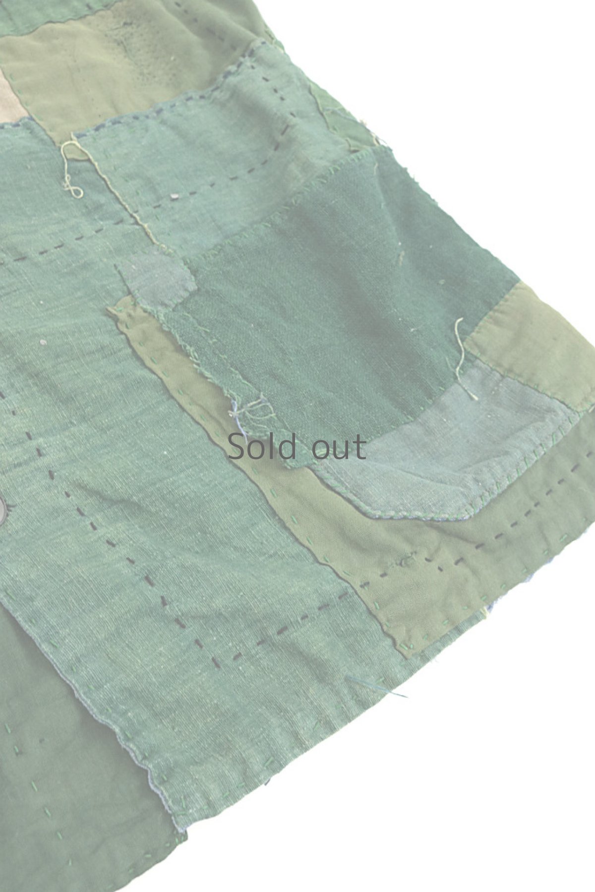 画像10: 【SUPER BORO BORO】ウコン古布　リメイク　スーパーボロボロジャケット (10)