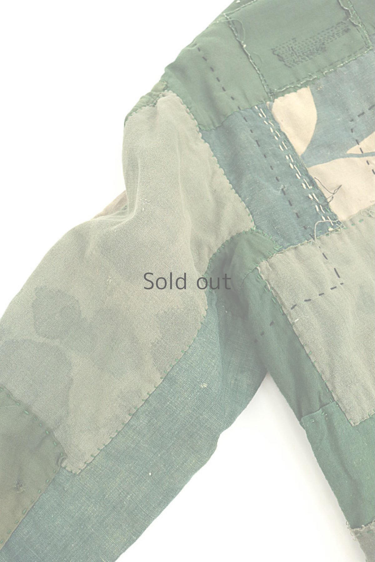 画像14: 【SUPER BORO BORO】ウコン古布　リメイク　スーパーボロボロジャケット (14)